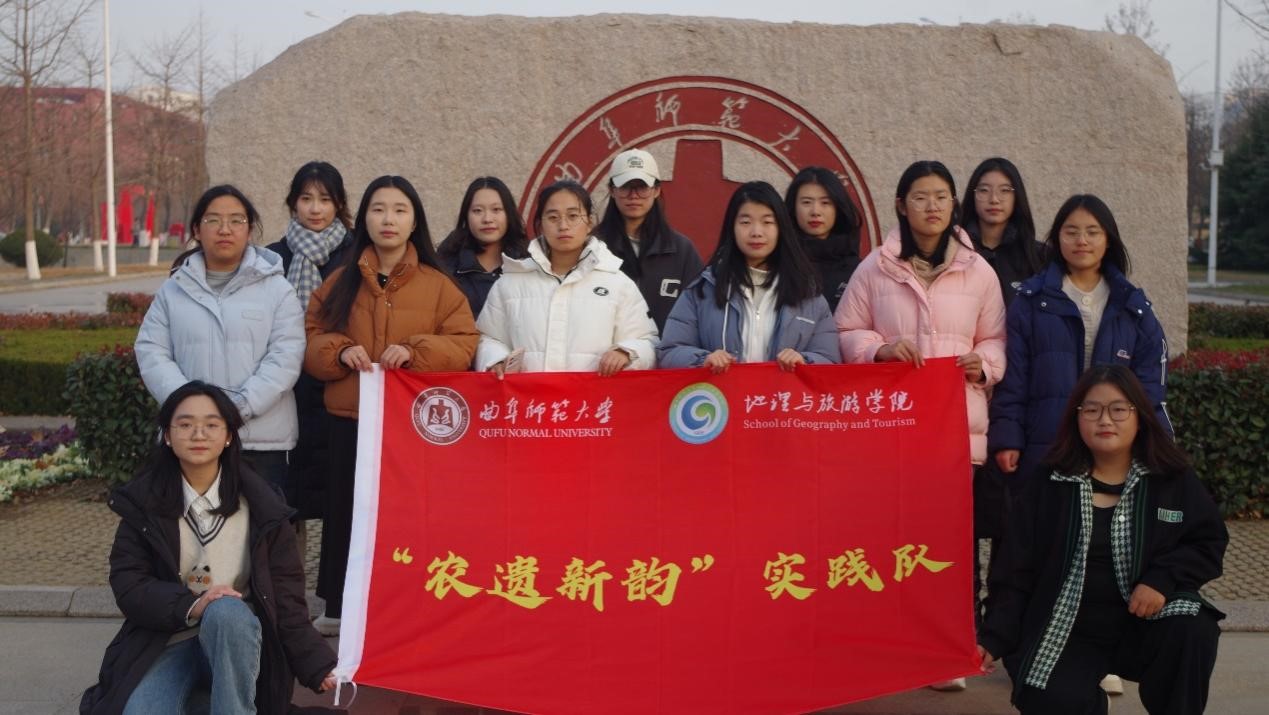 QQ图片20250117210354
