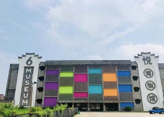 南财学子三下乡  江南烟雨笼姑苏，踏步画乡探园林