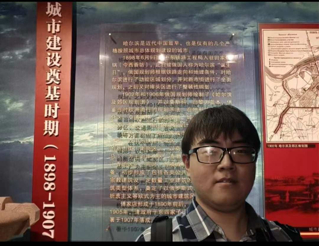 ̽Ѱ δ滮