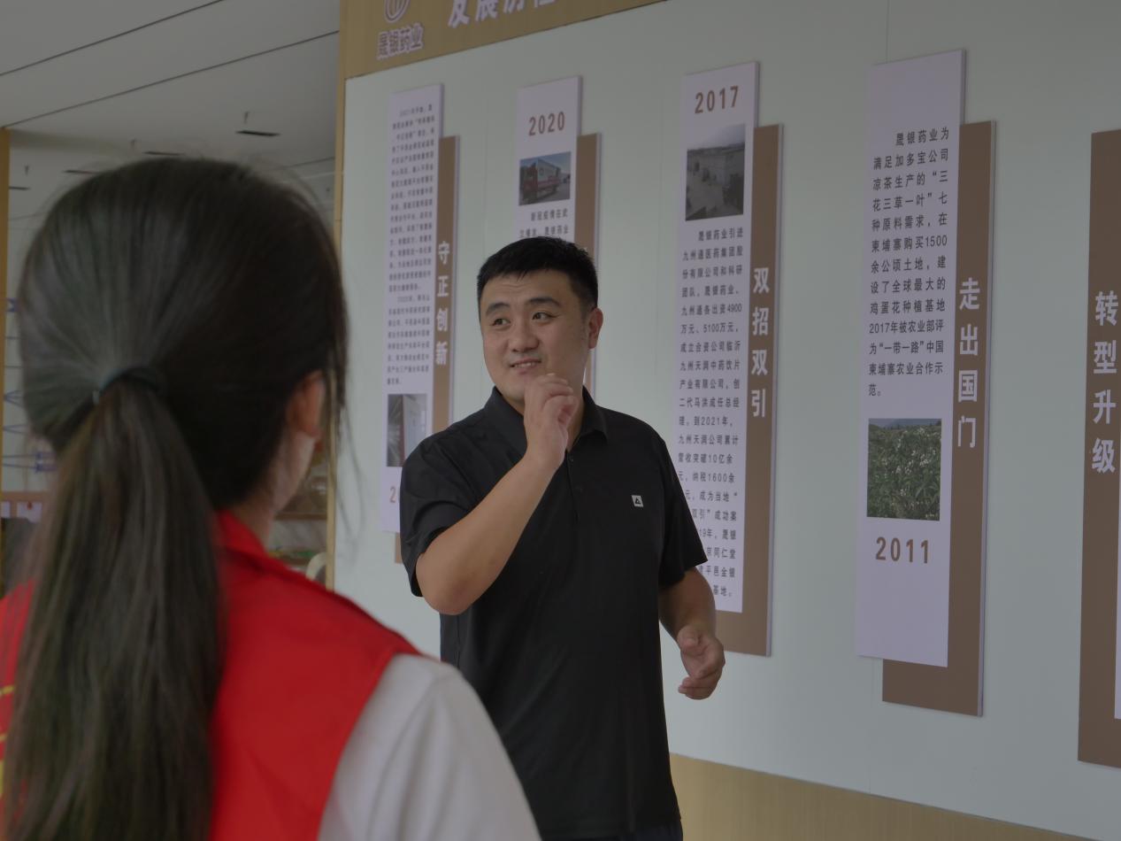 访平邑统计局，以精准数据助乡村振兴