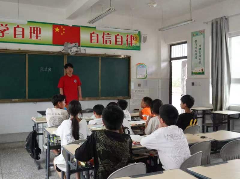 ӿƴѧ硰
