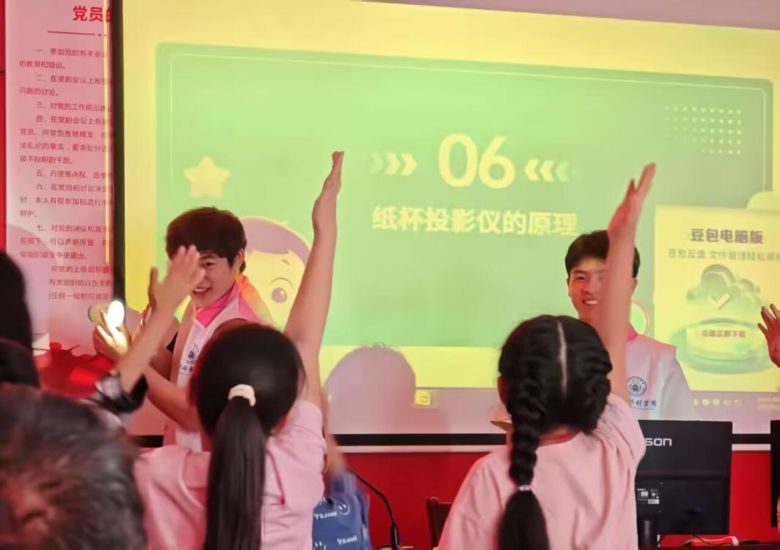 硿ǣµͯꡪƴѧԺչƴСá