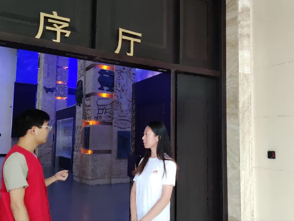 ̩ѧʵصУ˽ʷ ̽йʽ