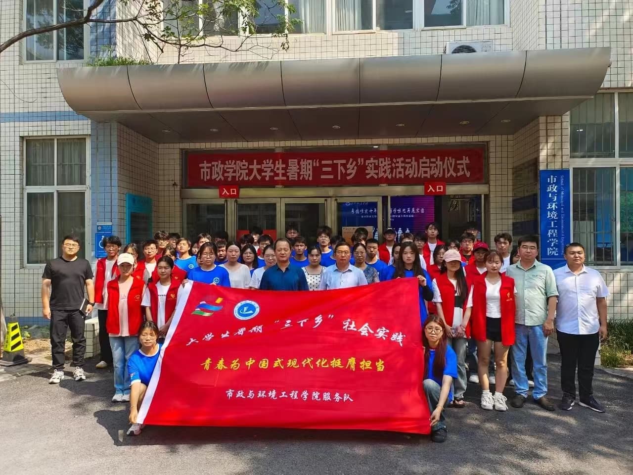ϳǽ磺ѧũ壬߻֮·