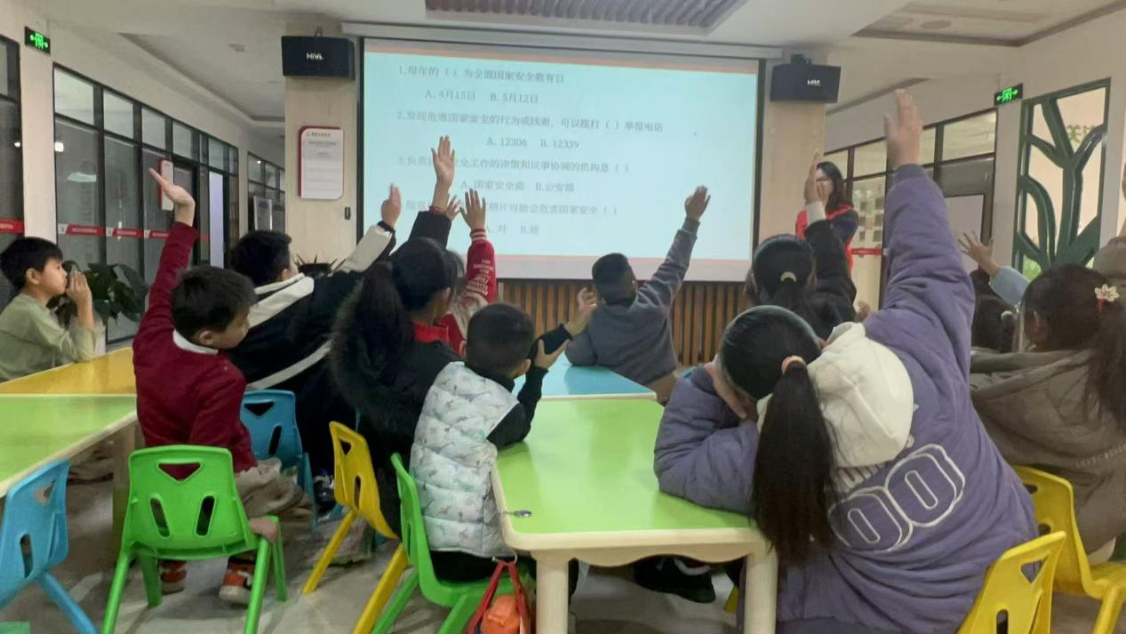 国家安全教育课程：兰山少年与国家安全同行