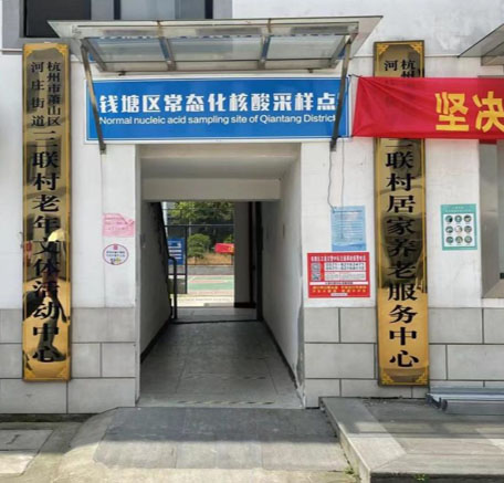 㽭ݡǹ⡱Сֶ