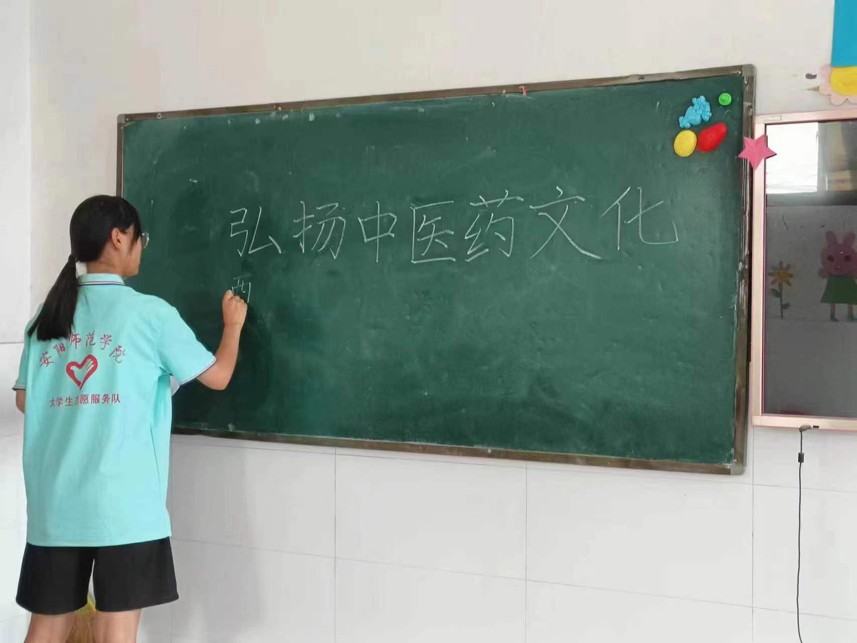 ʦѧ磺ҽҩУ԰ɫ