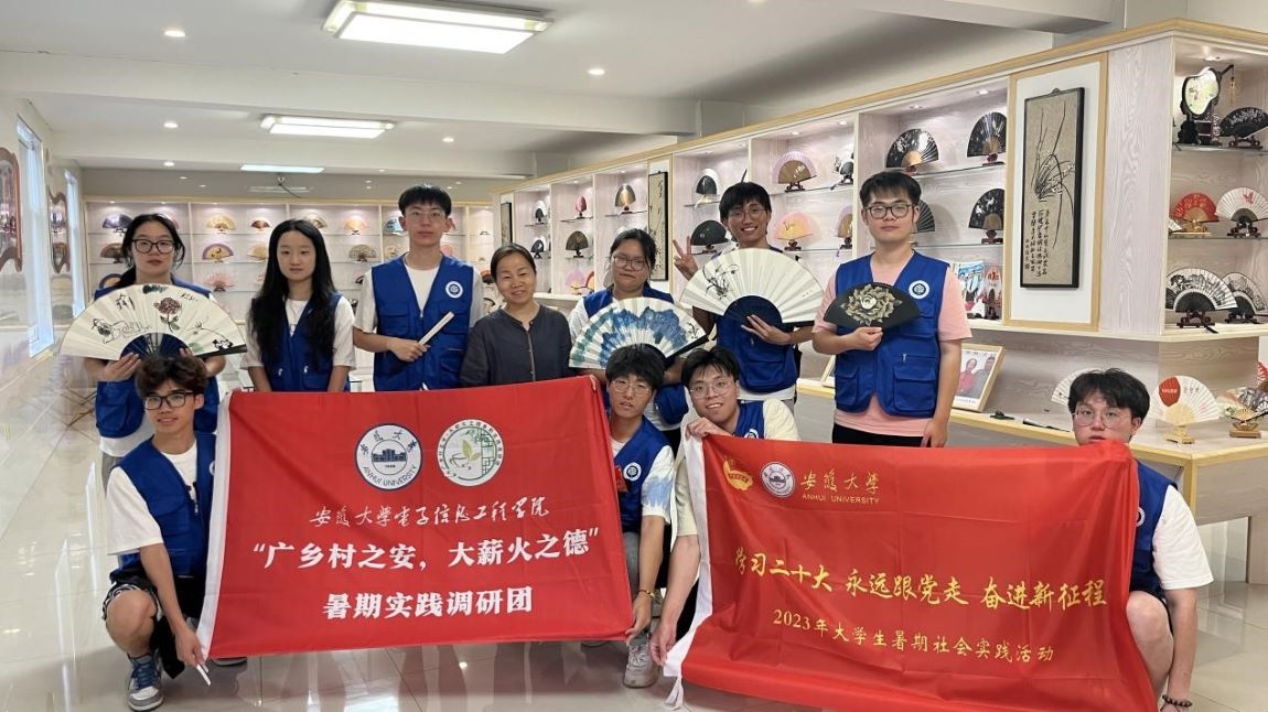 QQ图片20230723181957