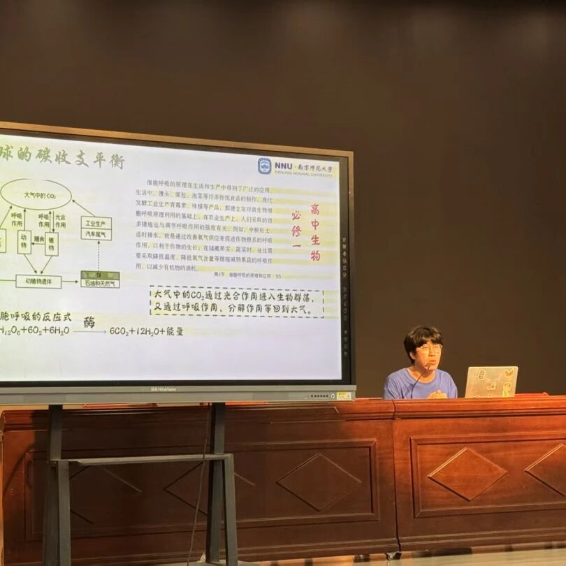 ���⣺����̼����δ��������ϵ�̼�к���;��