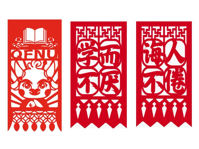 ��������ţ�ֽ��к���