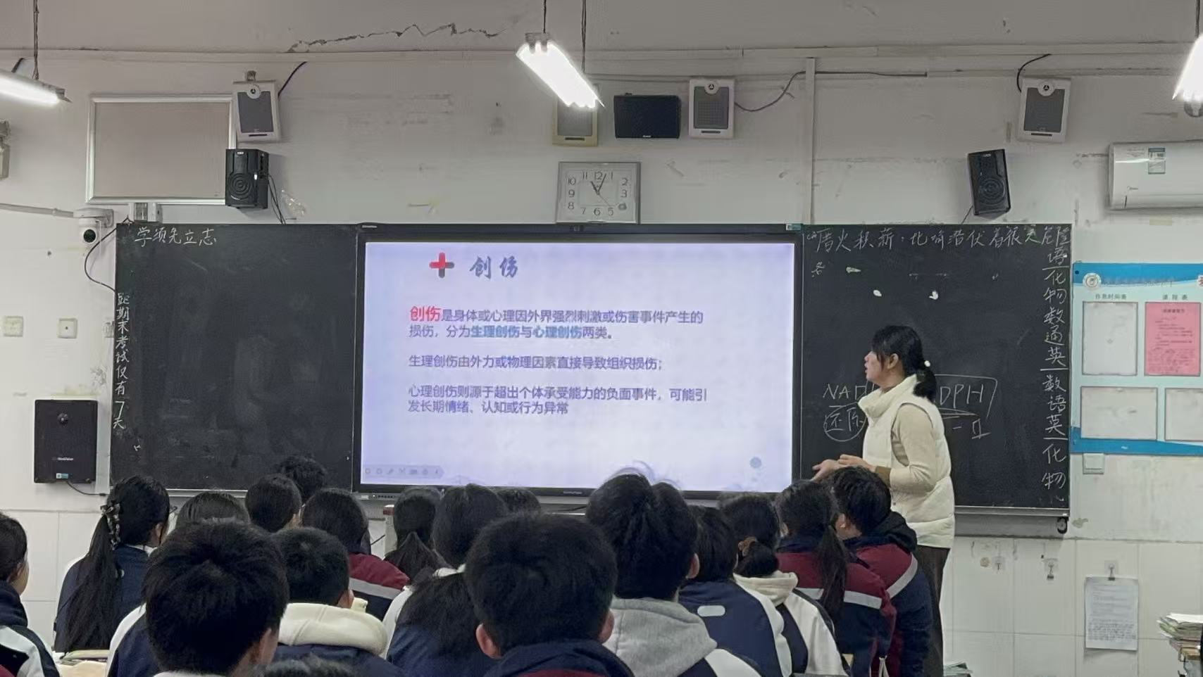 �ഺ���������� ����֪ʶ��ɳ�����ɽ����ѧ�϶����־Ը������߽�������ѵ��ѧ��չ���˼���ϵ�пγ�