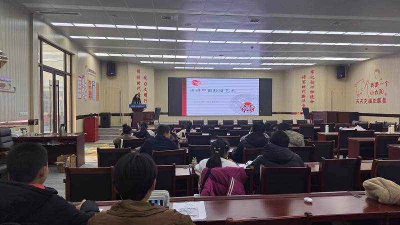 �����׻�����Ʒ����绪