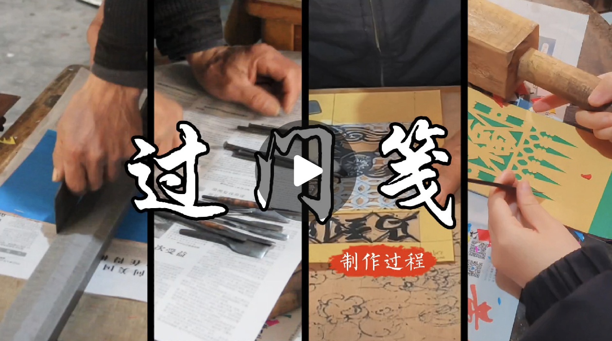 һֽ�����������ĺ�