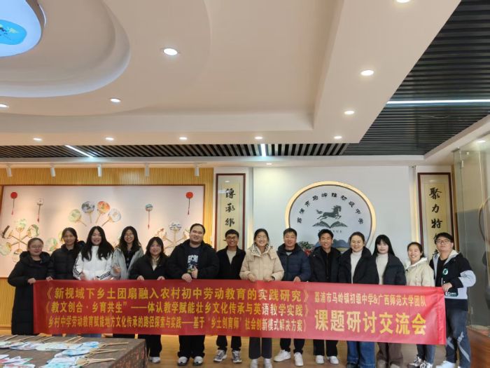 ׳������н�𴫣����경�ļ����� ��������ʦ����ѧ�������ʵ���Ӹ����������������������ѧ��չר�����