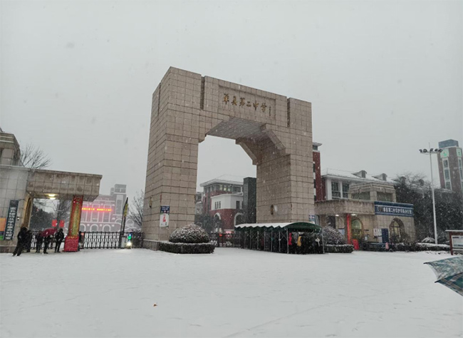 ��԰ѧ�Ӻ������ʵ��������ϵĸУ����������