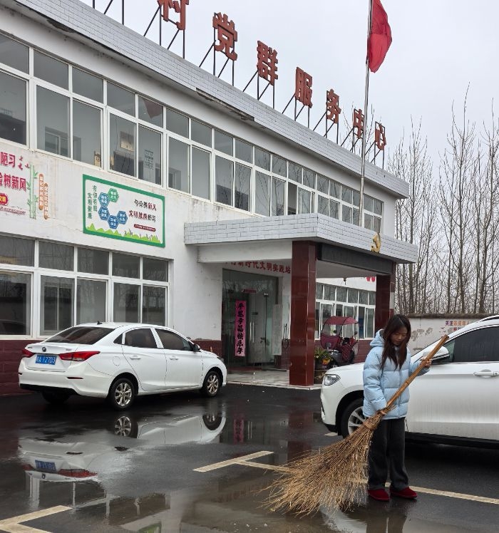 ����ʦ����ѧѧ�ӷ����翪չ���������ж�  �ഺ������������������