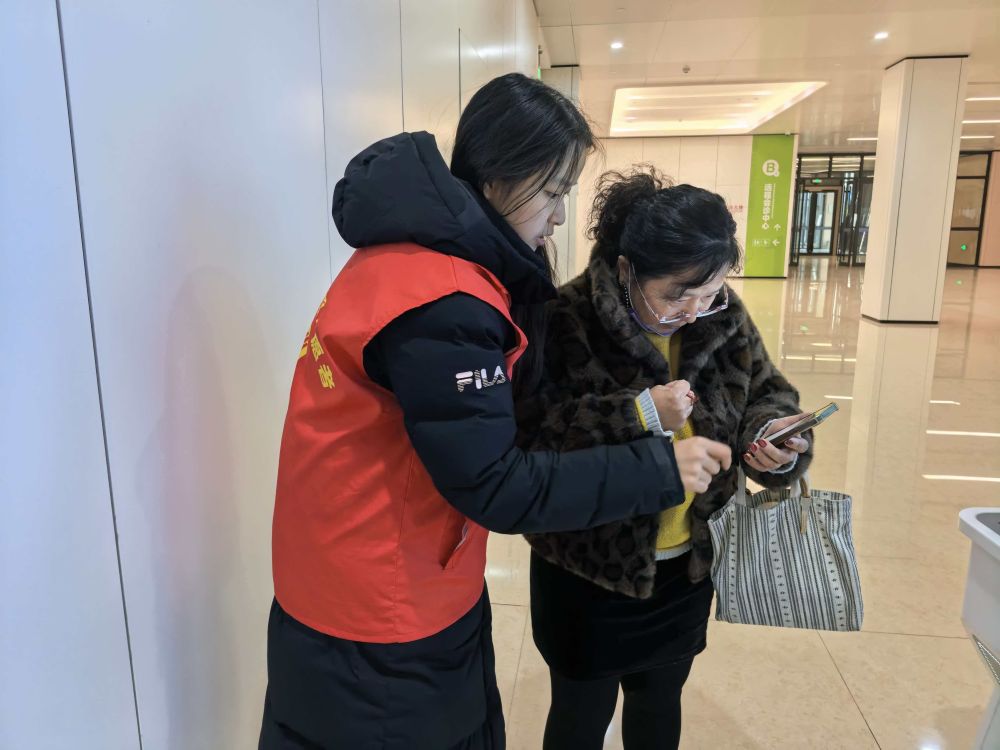 ����˼����ѧԺ��չ�����黤�� ־Ը��ҽ�� ���ʵ���