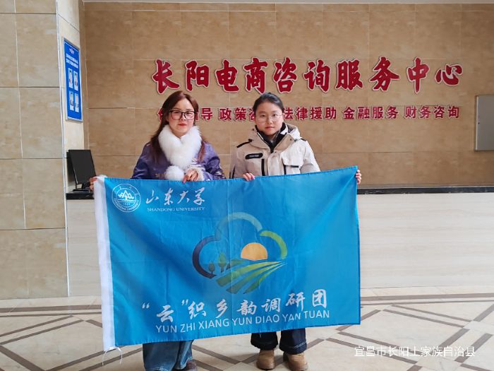 ���ơ�֯���ϵ����Ÿ�������;�����������޹�˾չ������