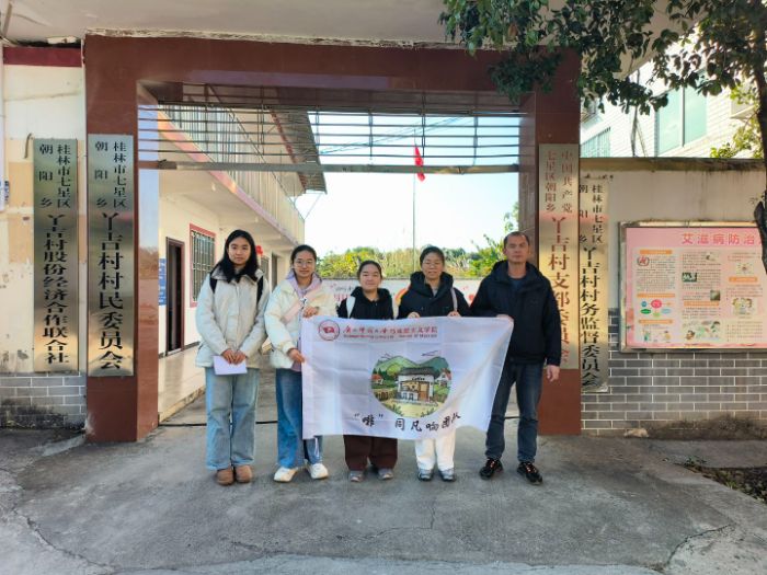 �������������忧���Ϊ�����ס����