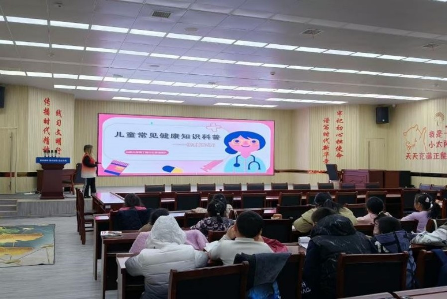 ɽ����ѧ�϶����־Ը����ӡ�������ׯ��ͯ־Ը���񣬽����շ�֪ʶ����