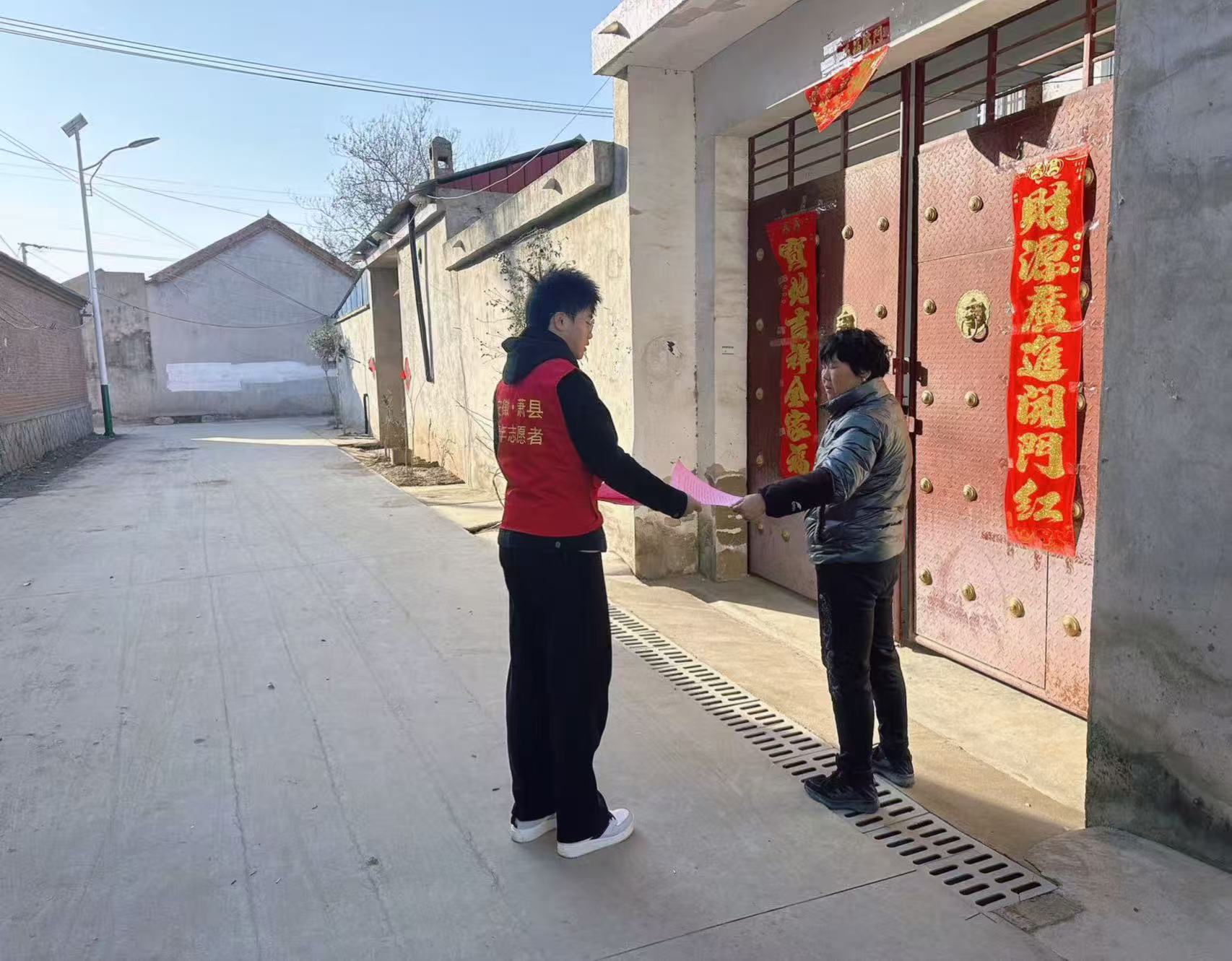 ����־Ը�����ж�����ȫ ����綯�����ֳ�����Ȱ��