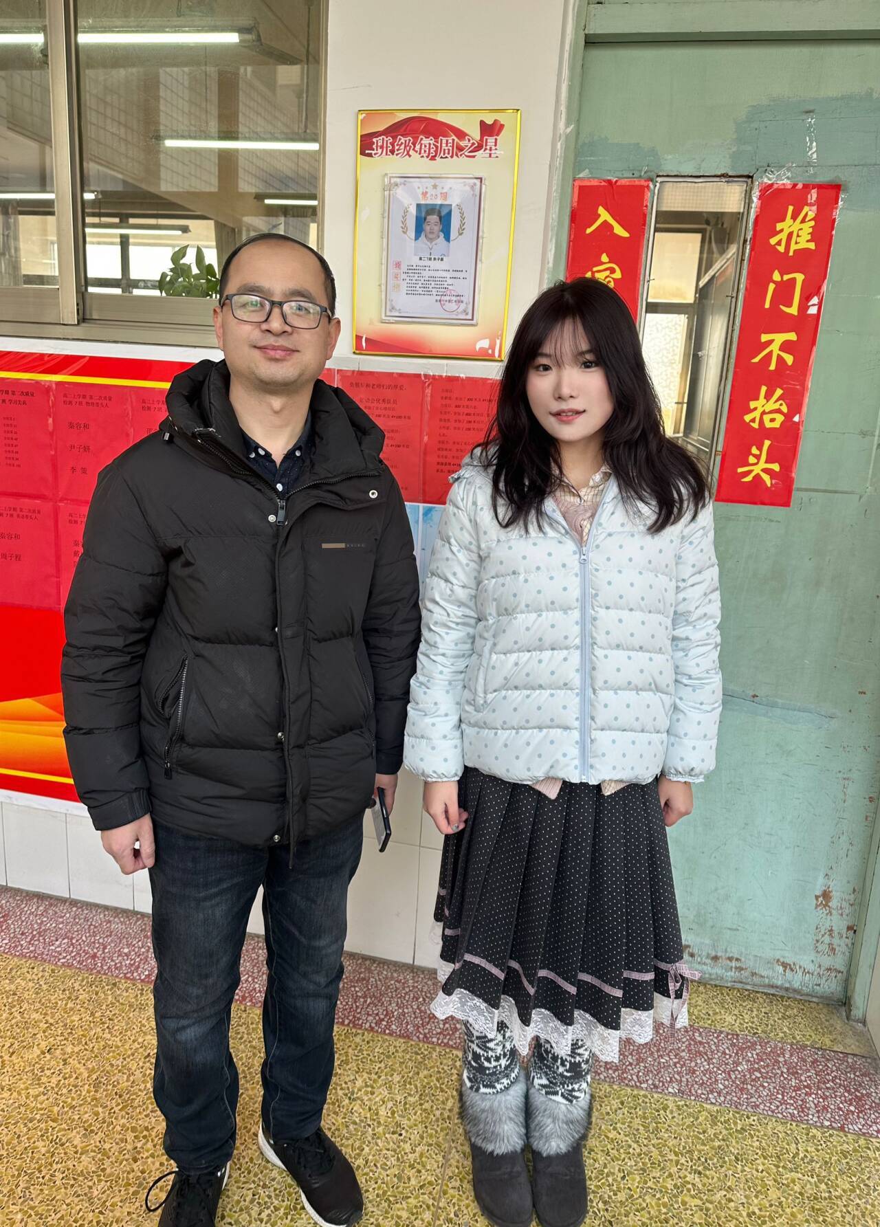 ��ˮ˼Դ�Ӻ��飬н���ഫĸУ��