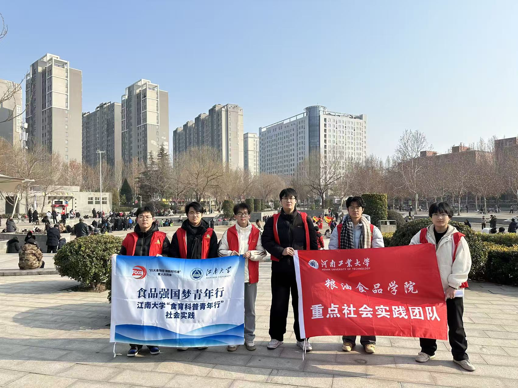 ���Ļ�ʳ�� �ഺ����㡪���ӹ��������ԥ�������ؿ�չ������ʳ������ʵ��