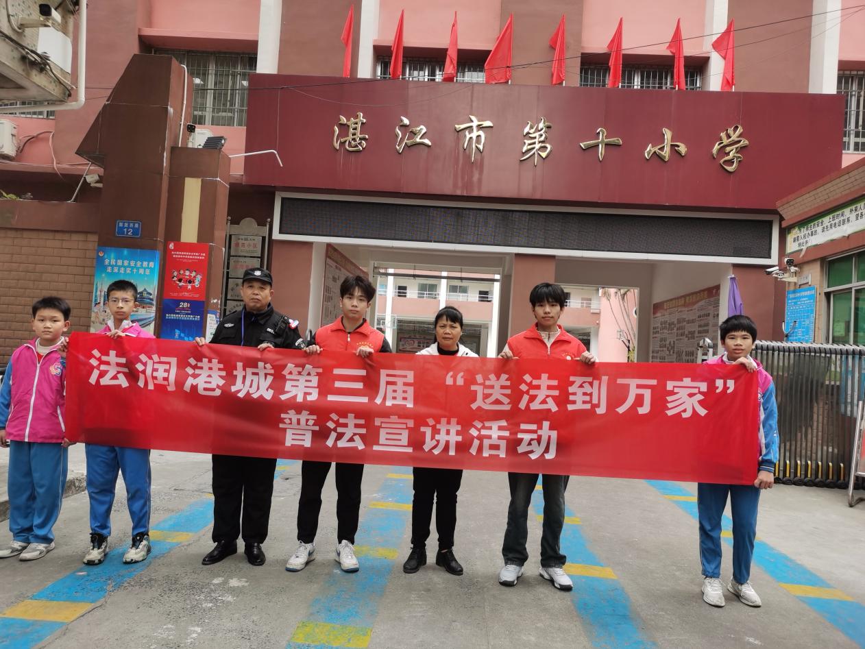 �����조�ͷ�����ҡ�������Ϊտ��ʮСѧ�������δ�����˱��������ġ���ʯ��