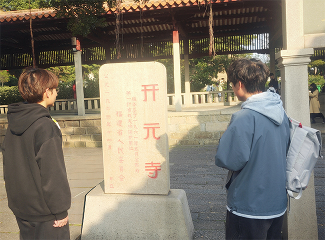 ��ͩ�ʵ�����˿����