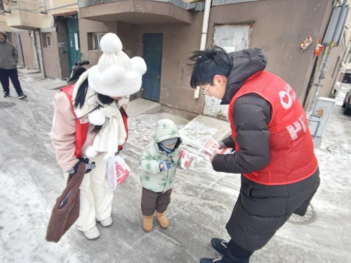 ɽ����ѧ��������ɽ������ʱ���ȡ������Ÿ����������ͻ���������չ����֪ʶ�����