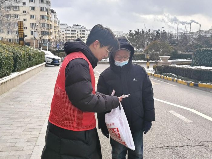 ɽ����ѧ��������ɽ������ʱ���ȡ������Ÿ�����ɽ������̩����������ɽ������չ����֪ʶ�����