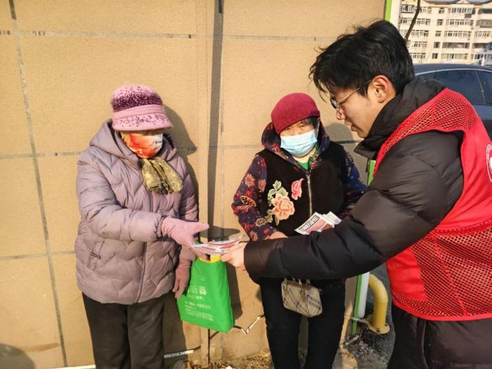 ɽ����ѧ��������ɽ������ʱ���ȡ������Ÿ�կ�����������������������������չ����֪ʶ�����������