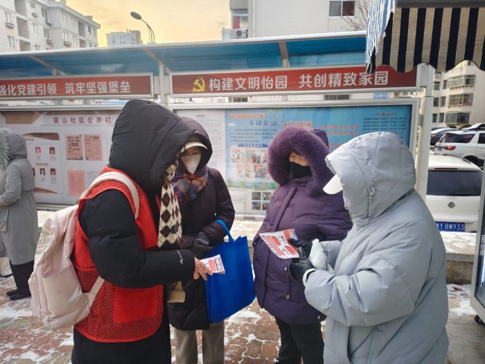 ɽ����ѧ��������ɽ������ʱ���ȡ������Ÿ���ɽ��������ɽ·�������ⶥɽ������չ����֪ʶ�����������