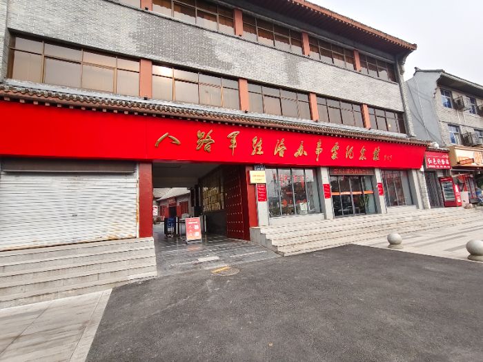 ������������ԭ������𴫳���