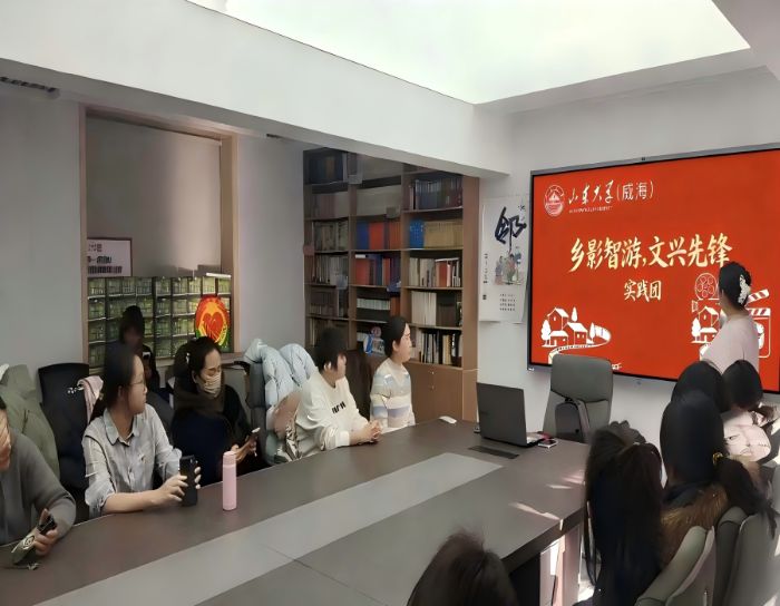 ɽ����ѧ����Ӱ���Σ������ȷ桱ʵ���ŵ����չ١��������Ӱ�����ں�ʵ��