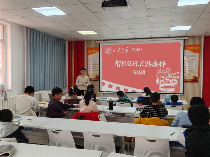 ��Ӱ���Σ���ϵɣ������ɽ����ѧ����Ӱ���У�E��ɣ����ʵ���ź��ٵ����չ�