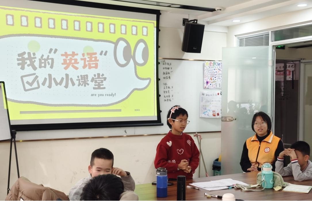 ɽ�����硰С������Ȥ���ö���Ӫ ���ڶ��ڣ�������ƽ�