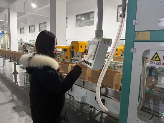 �����ڻ��磬������ʵ�� | ��ǨѧԺ���繤��ѧԺ�������硱�������ʵ��