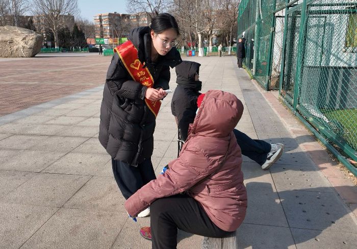 �ĳǴ�ѧ����ѧԺ����ϵ��չ���ഺ��������ˣ�����ͬ������ů�����ʵ���