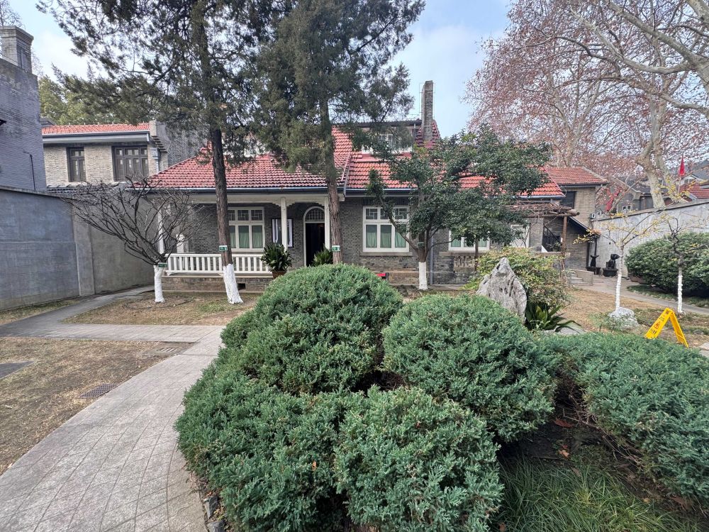 ���ϴ�ѧѧ��̤Ѱ�Ͼ���ɫ�ر� �������ʹ��̽�������¾�