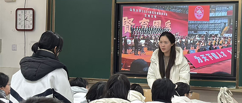 н���ഫ����ǰ�� ɽ����ѧ����ѧԺѧ�ӷ��翪չĸУ�ط�����