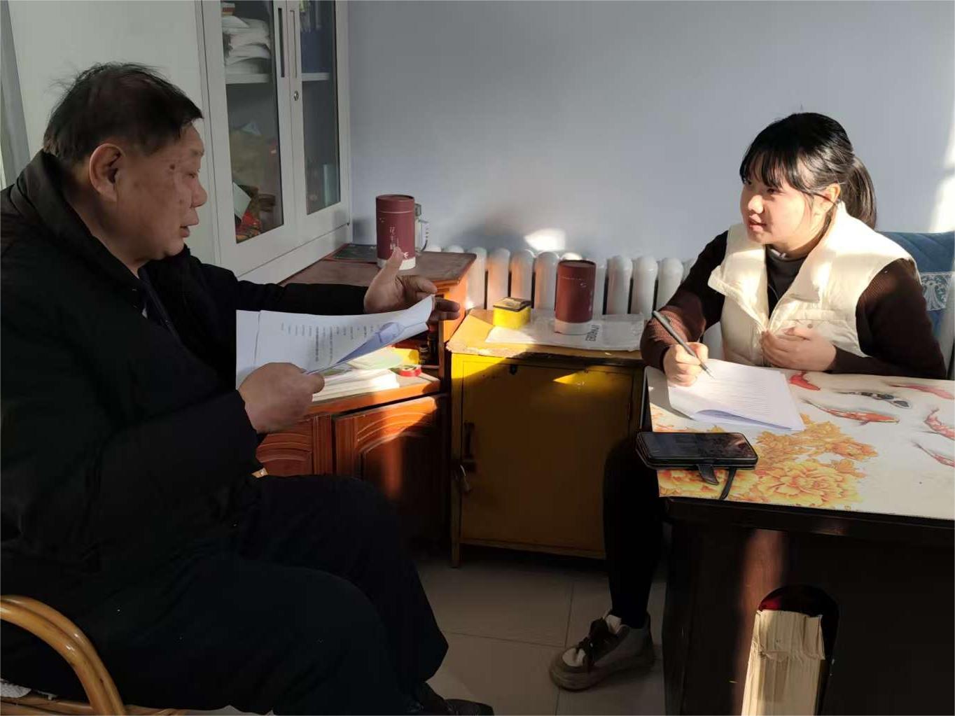 ɽ��ѧ�Ӹ�ƽԭ�ص��� �۽�������������ֽ������蹵��