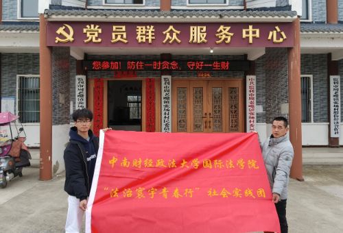 �������������飬���λ��������� �������λ�ũС�ֶ��������������ޭ�����ص���ũ�幫�����ɷ�����ϵ����