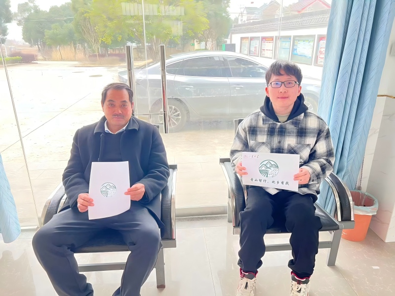 �û�������̽����֮· ���� ɽ����ѧ��ɽ���д������Ҷ�Ա����������ߴ�ר���̸��ʵ