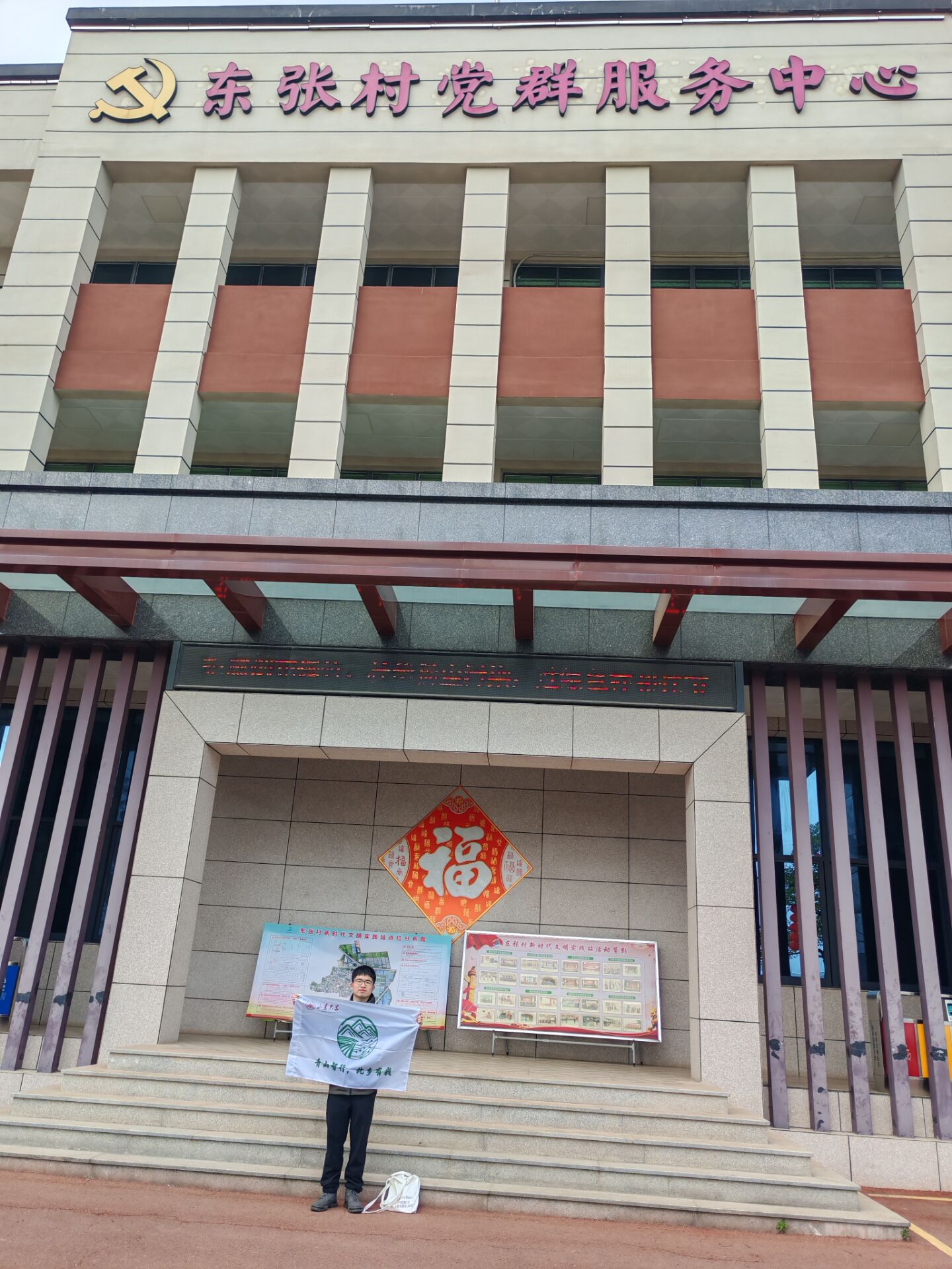 ̽��Ȫ�������Ŵ壺����ǽ��ںϴ���������֮·