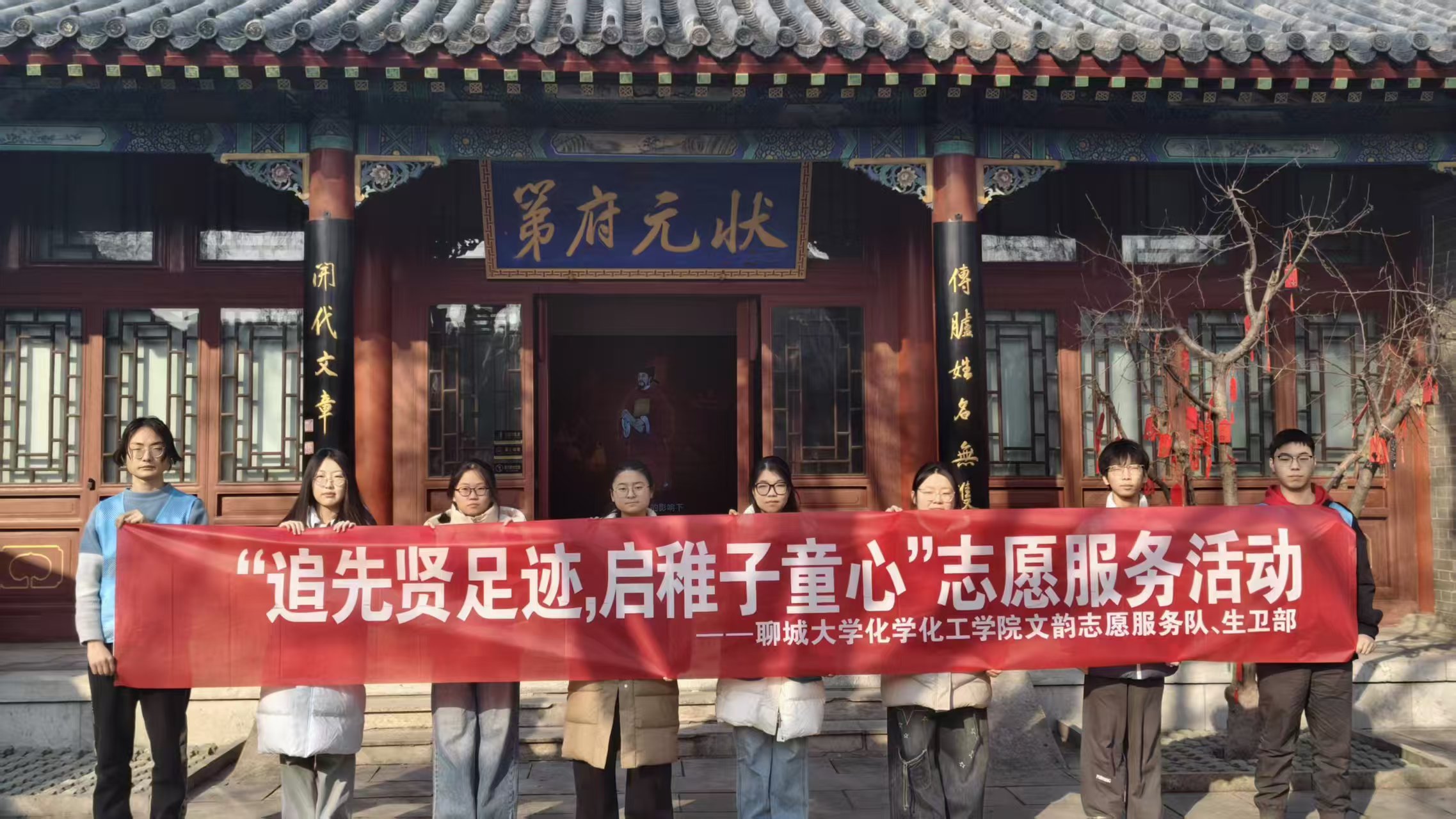 �ĳǴ�ѧ��׷�����㼣��������ͯ��