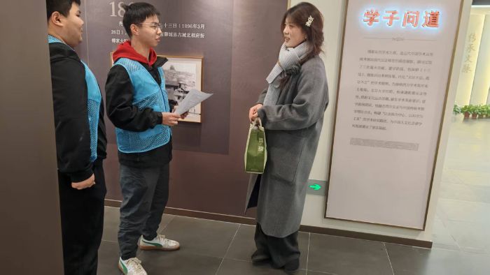 �ĳǴ�ѧ��ѧ����ѧԺ��׷�����㼣��������ͯ��