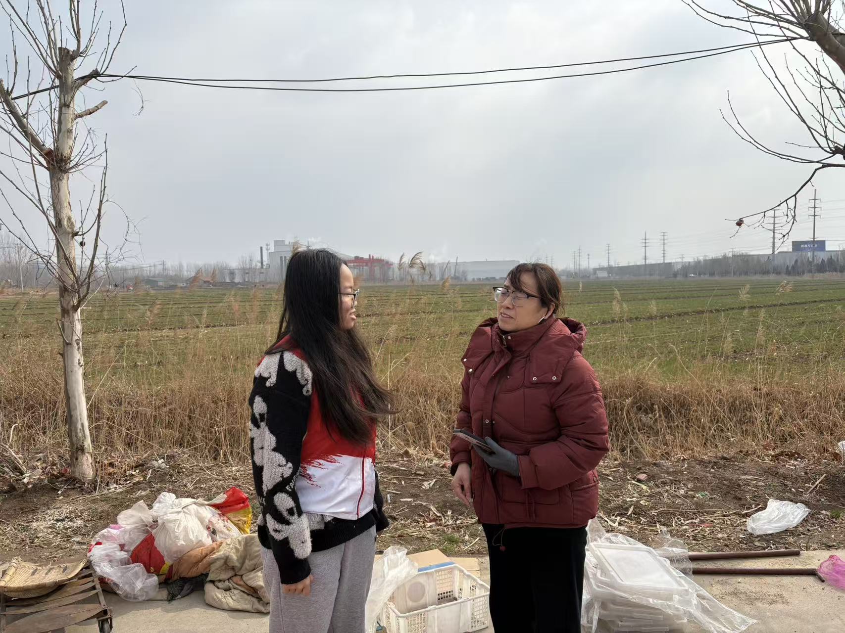 (��Ժ)����˼����ѧԺ�ٰ� ������������ ��������� ���ʵ���