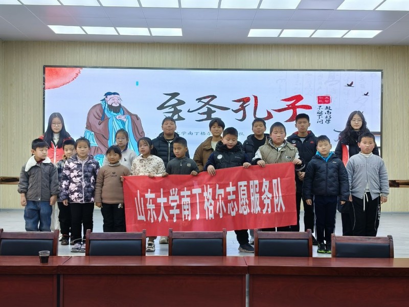 �ഺ̤ѩ����Լ ʵ��ůͯ���³�|ɽ����ѧ�����뿵��ѧԺ�϶����־Ը����Ӻ���ʵ���ܽ�