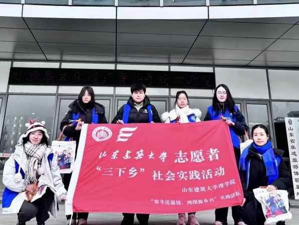 ������ح�ƶ�������ͯ�� ���������Ե����������������飬��ͼ�����ˡ�ʵ���Ŷӿ�չʵ���